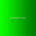 Pigmenty nieorganiczne Zielony pigment 4 8